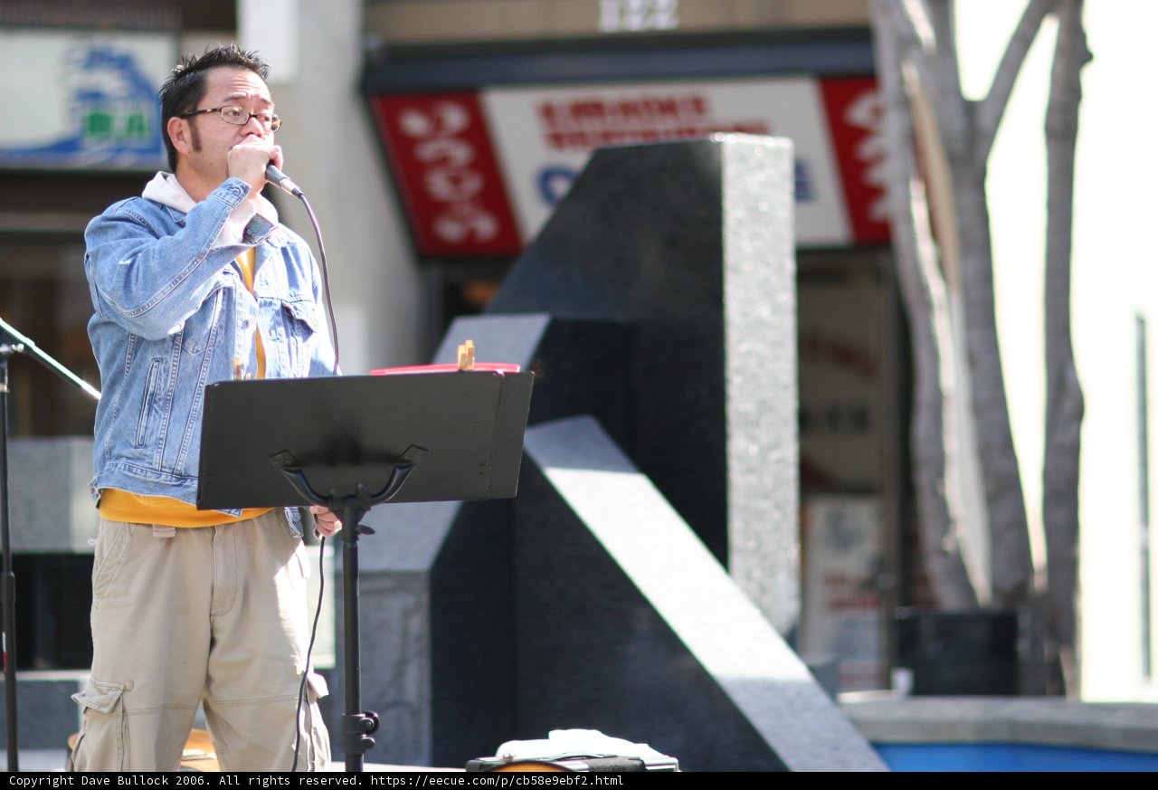 Speaking to the Crowd