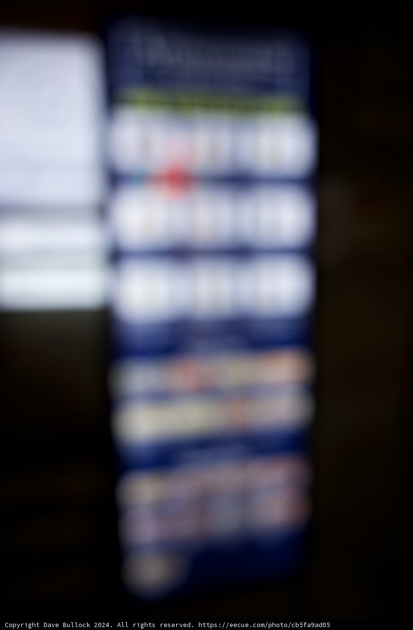 Tech Blur in Korea, 2024