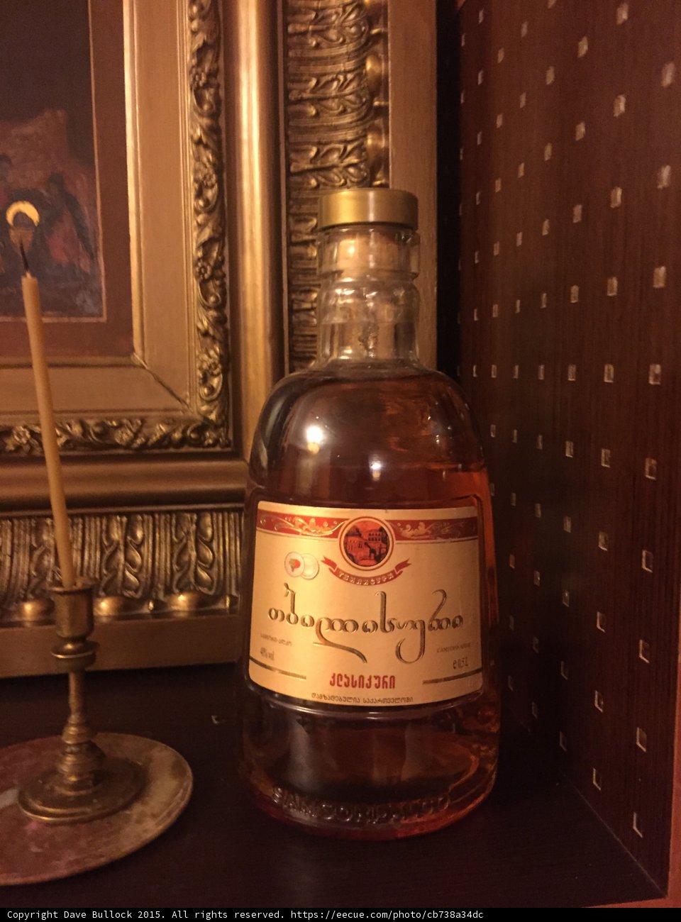 Georgian Chacha Brandy