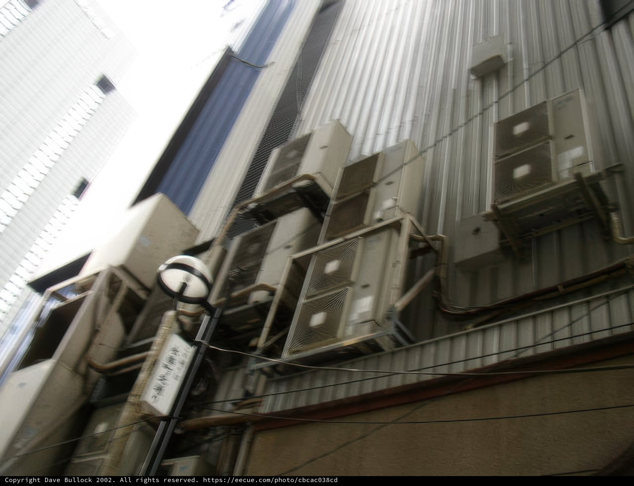 Urban Office Building in Osaka