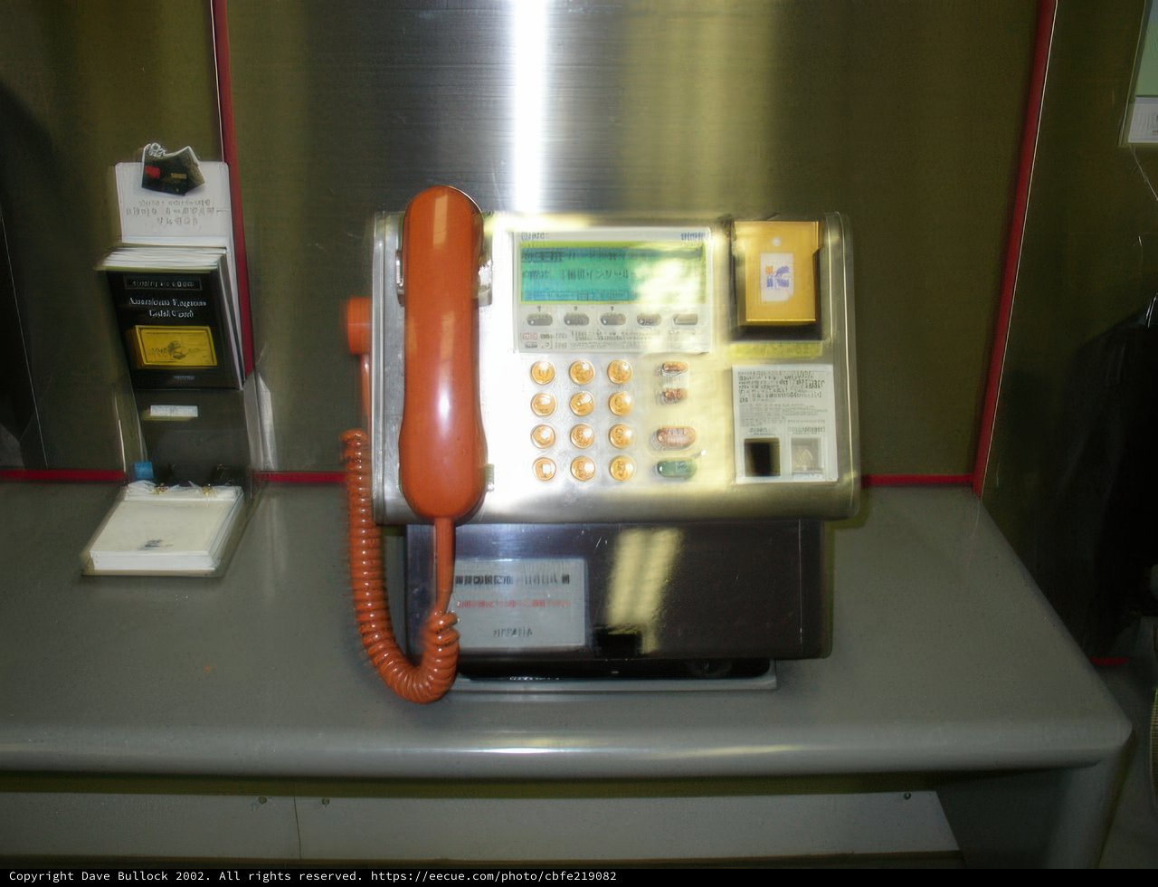 The Phone of Osaka City Office