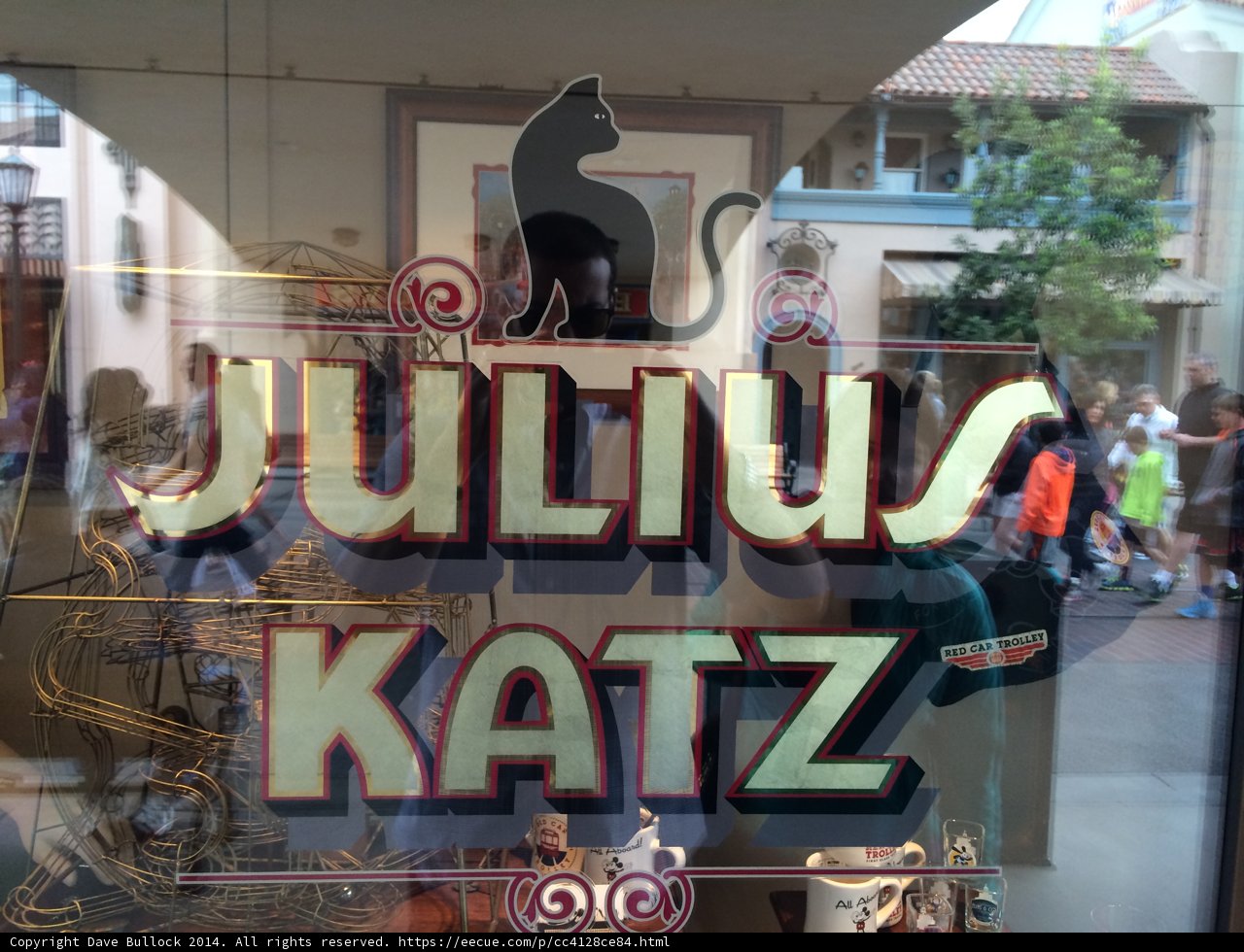 Julius Katz Boutique