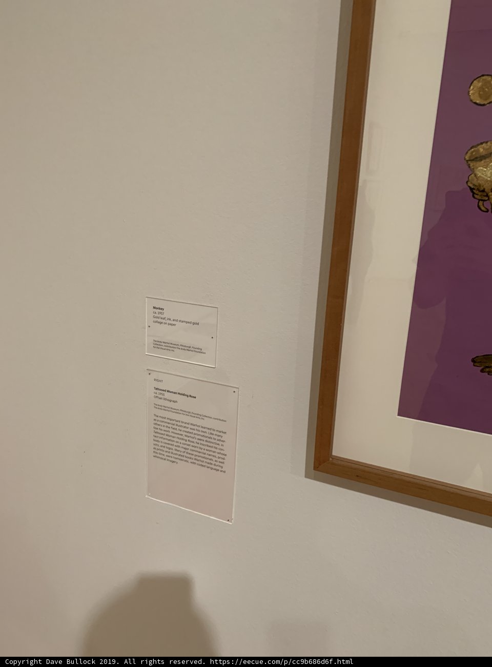 Note on the Wall