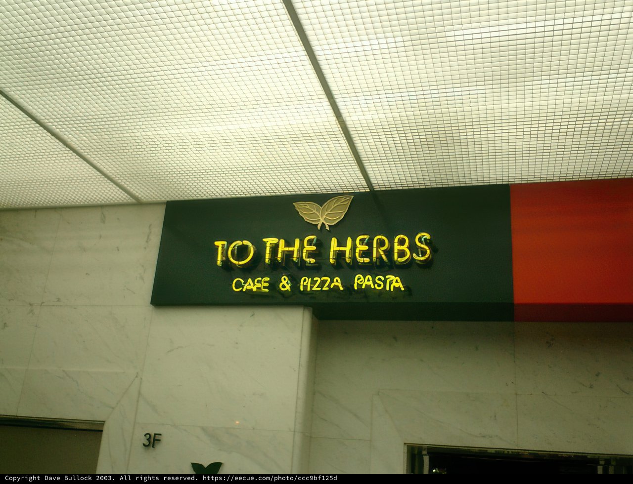 Digital Signage at Herbs Cafe & Bistro