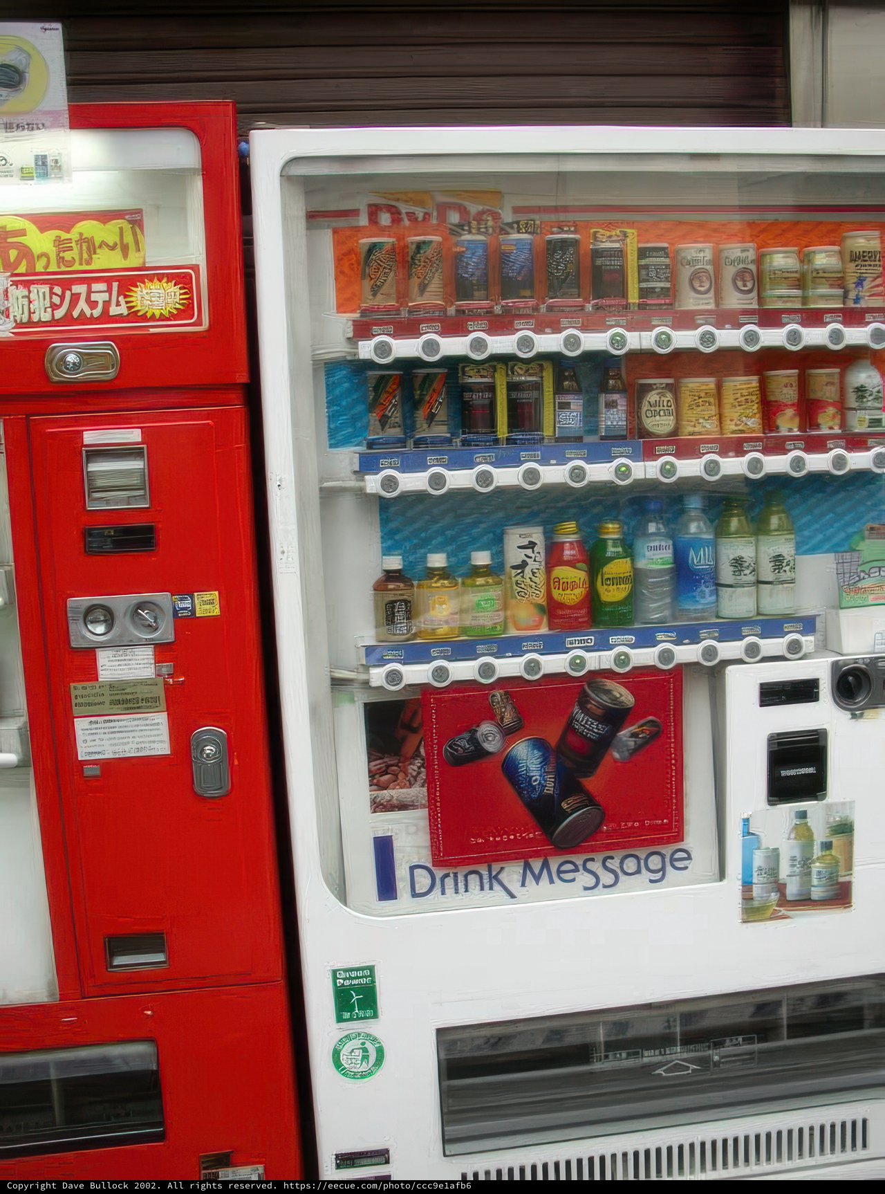 Refreshments at your Fingertips