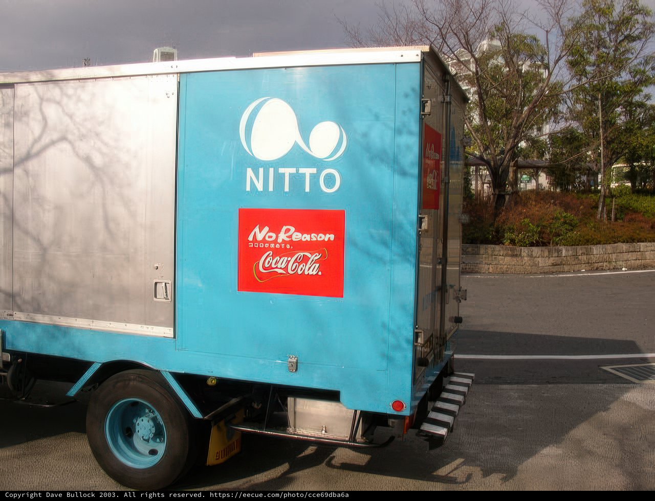 Coca-Cola Truck Rolls Through Tokyo