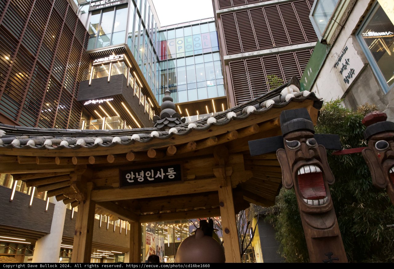 The Enigmatic Masks of Korean Architecture