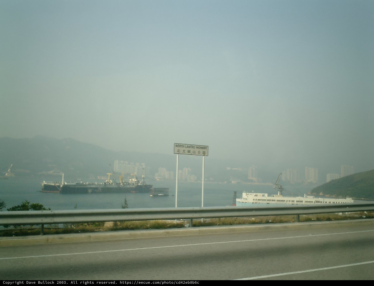 Ship and Highway view from a Car in Hong Kong