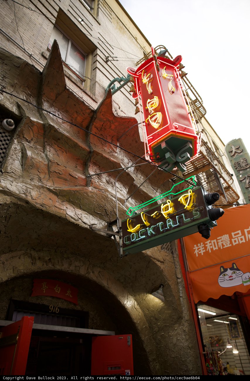 The Majestic Monastery of Chinatown - A Blend of Culture and Architecture