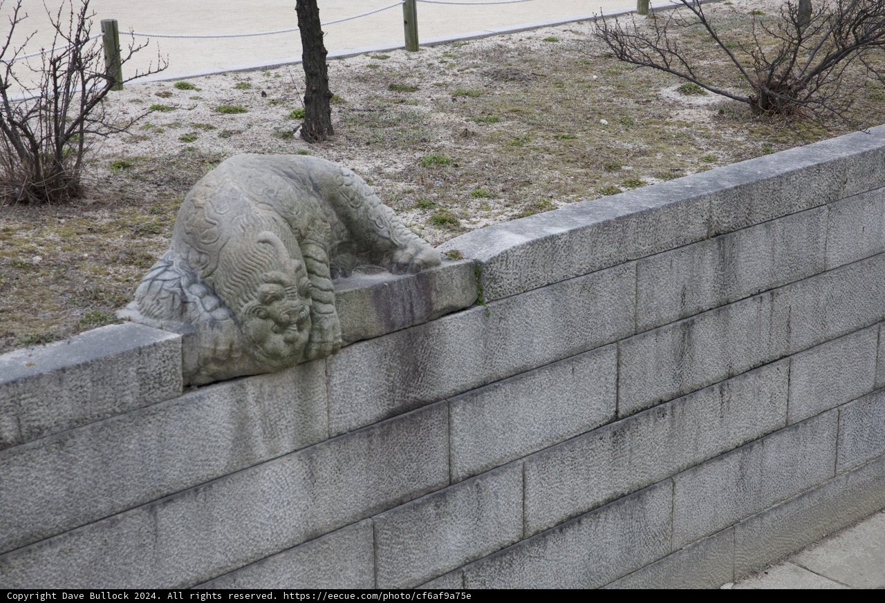The Stony Sentinel of Korean Art