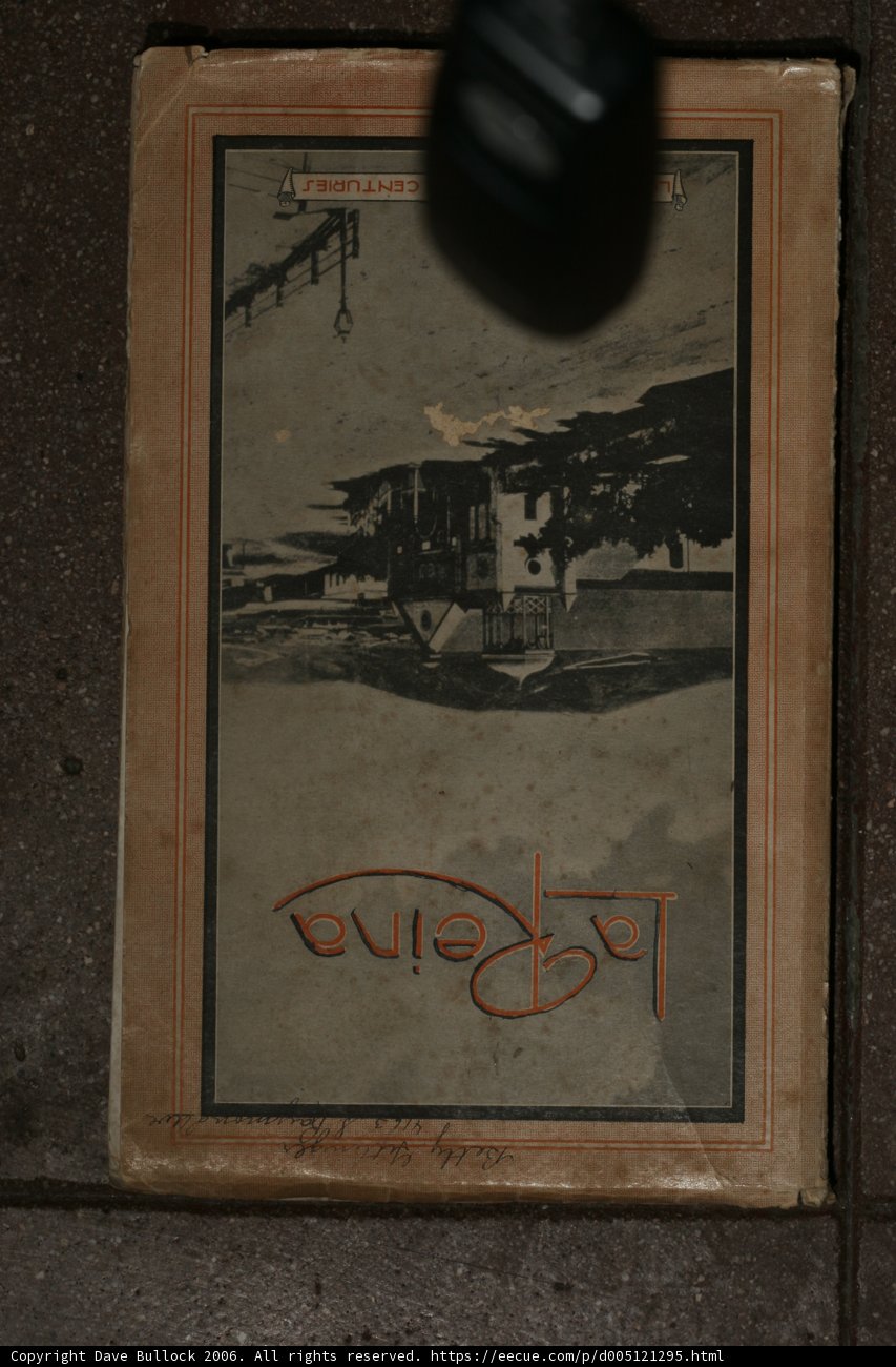 Abandoned Art
