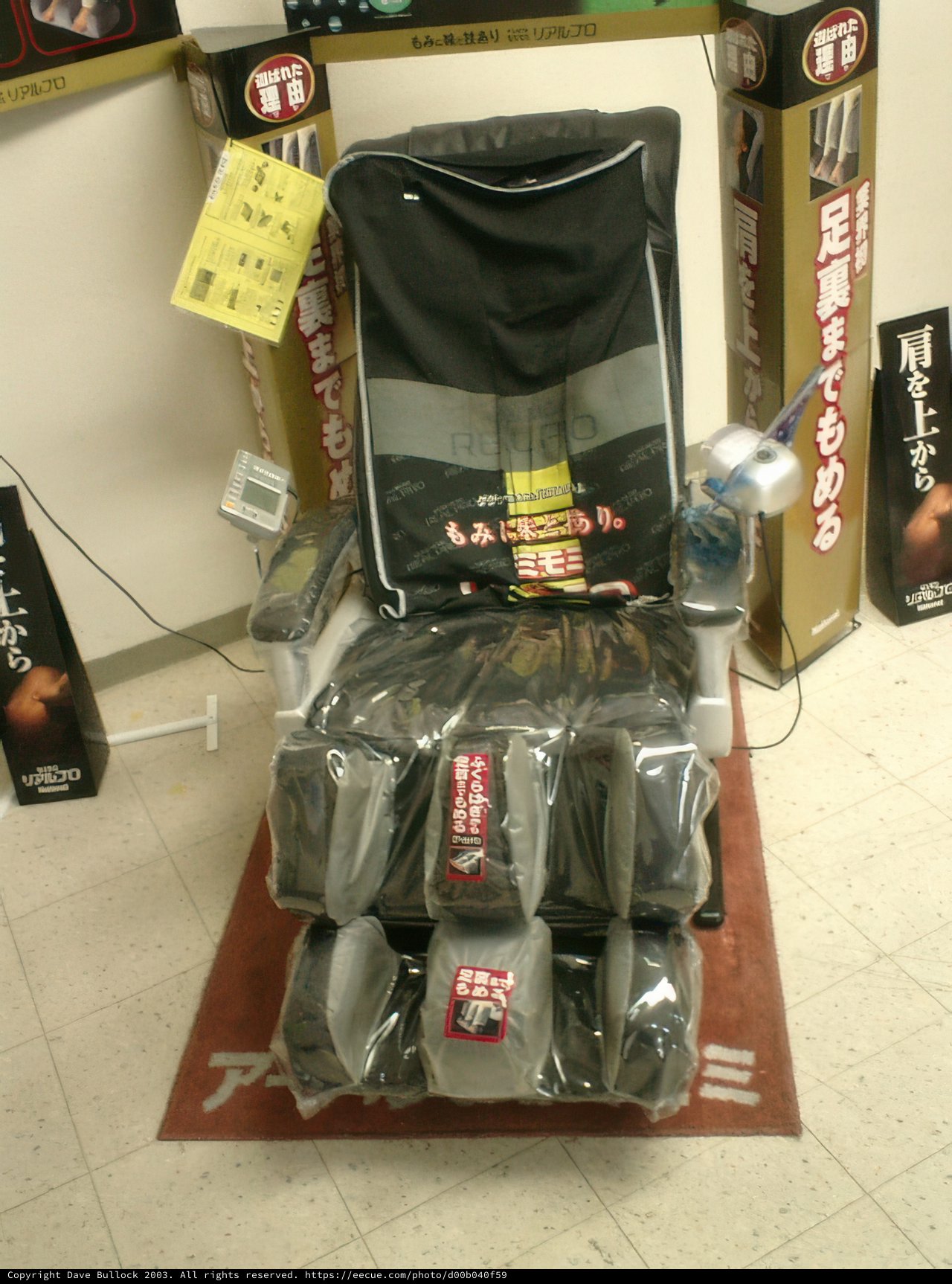 A Chair with Bags
