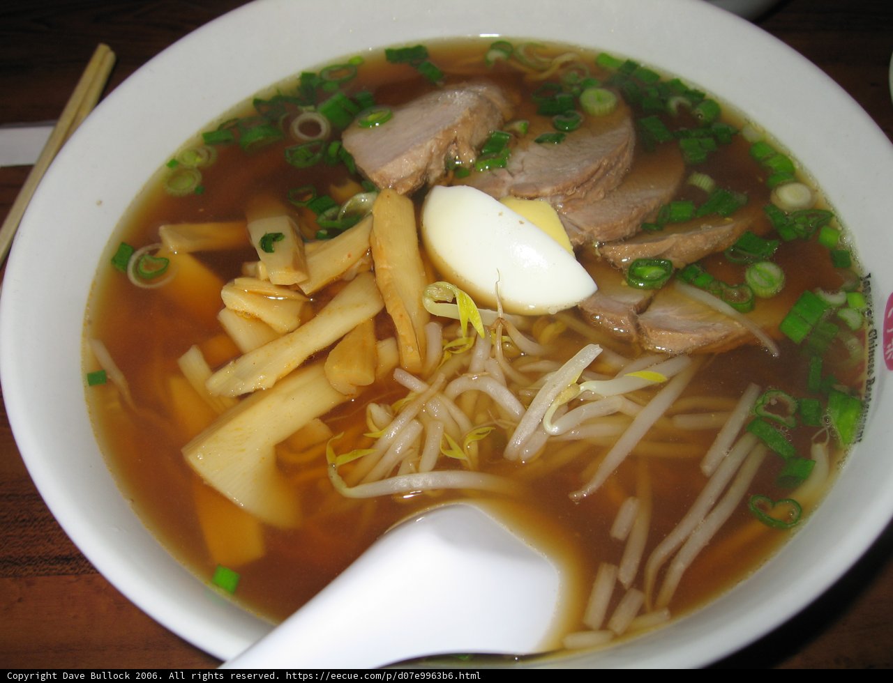 Savory Ramen Bowl