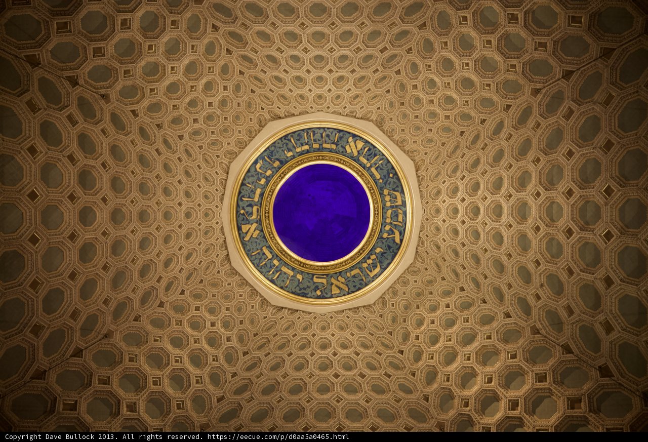 Patterned Dome of the Mosque