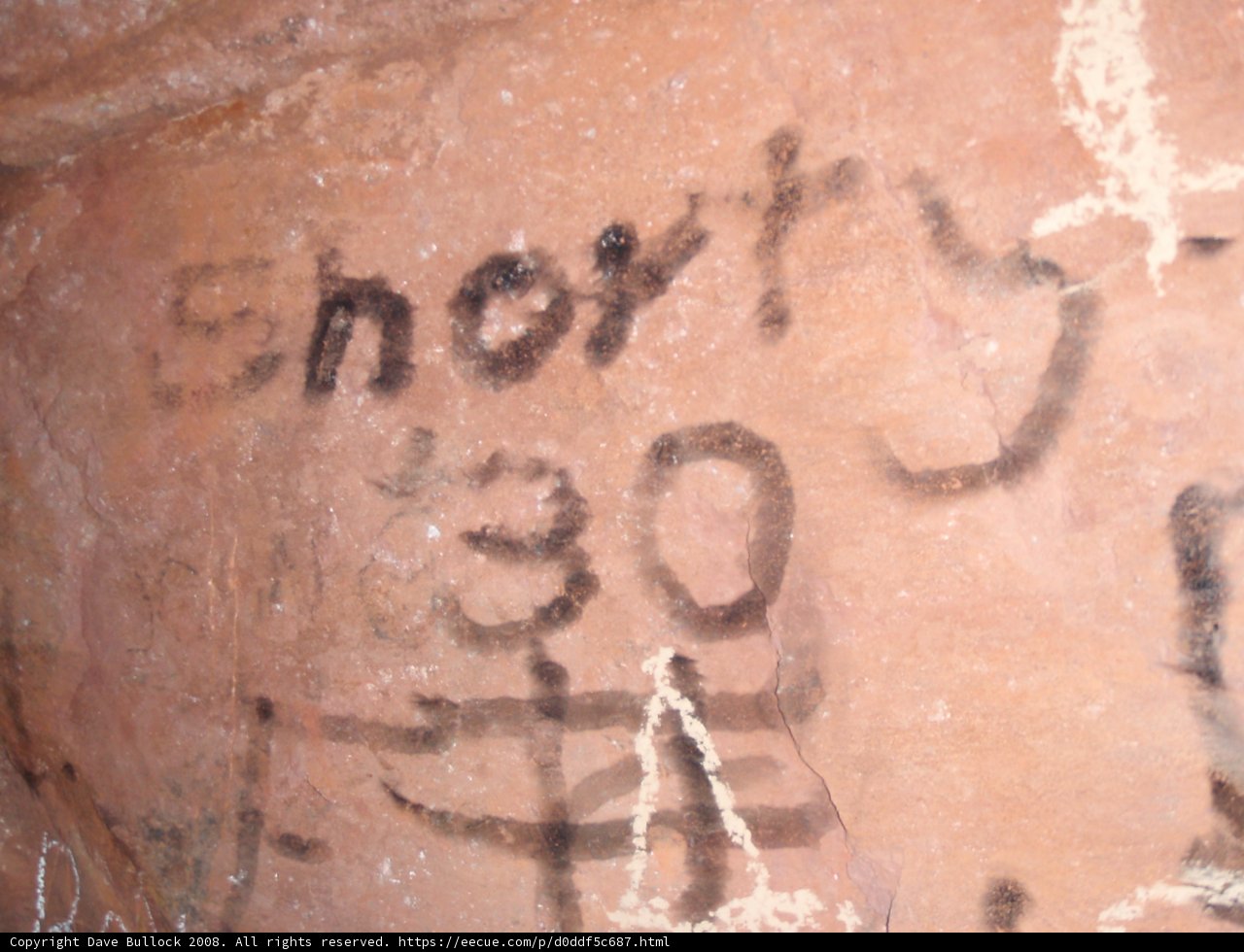 Graffiti on the ancient rock wall