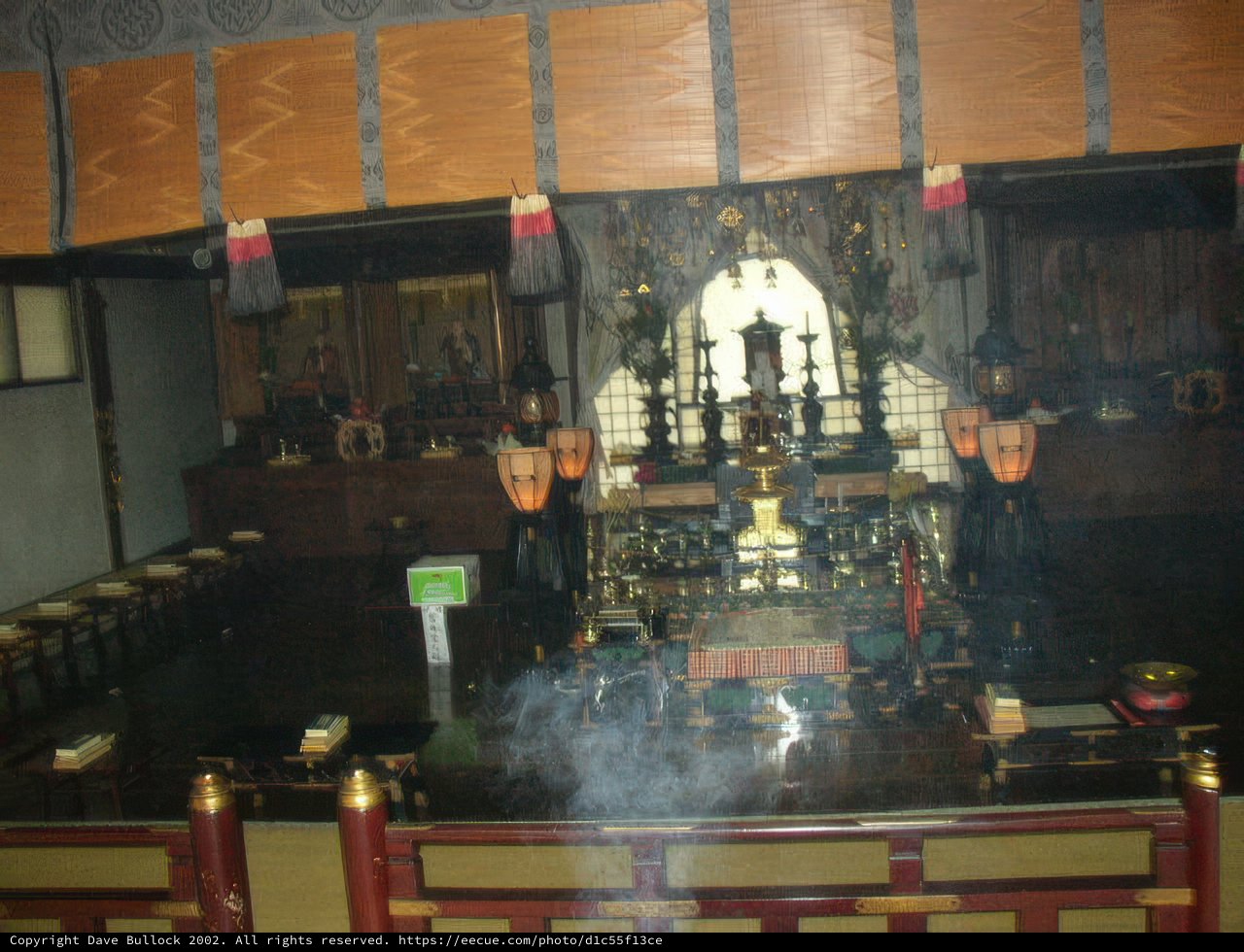 The Grand Altar Room