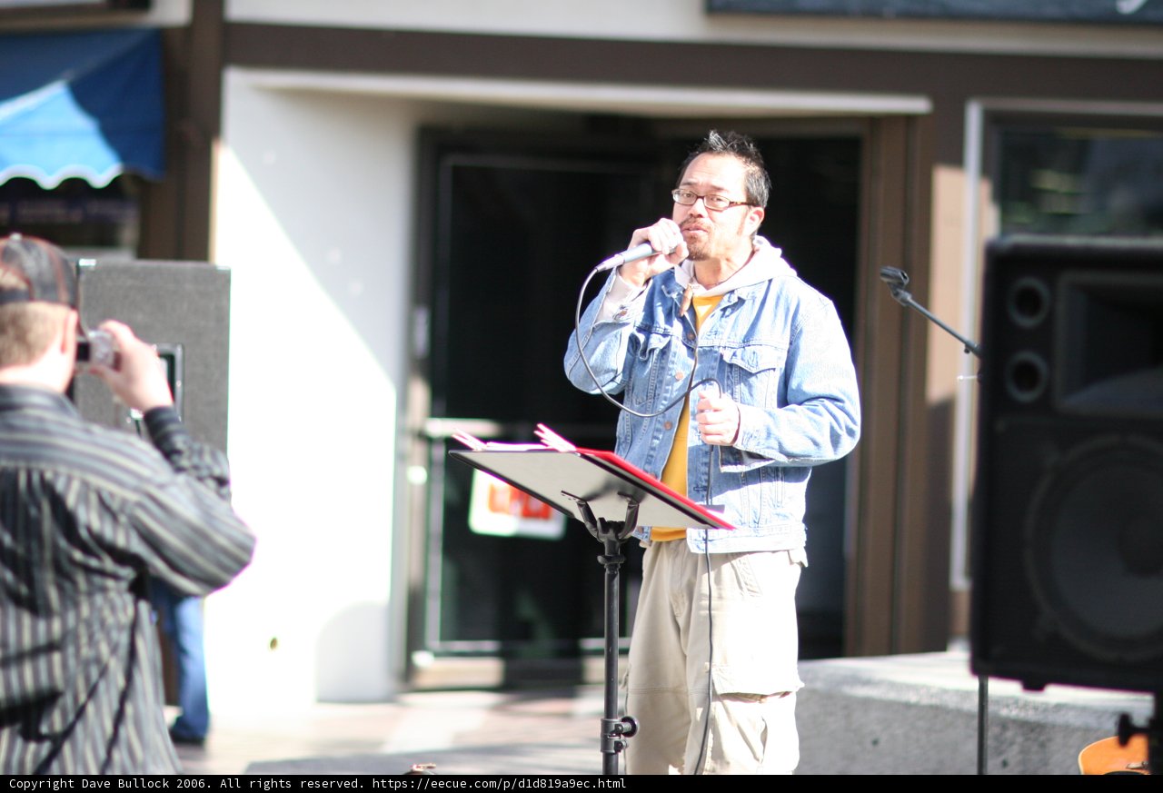 Musical Performance by Katsuhito Ishii