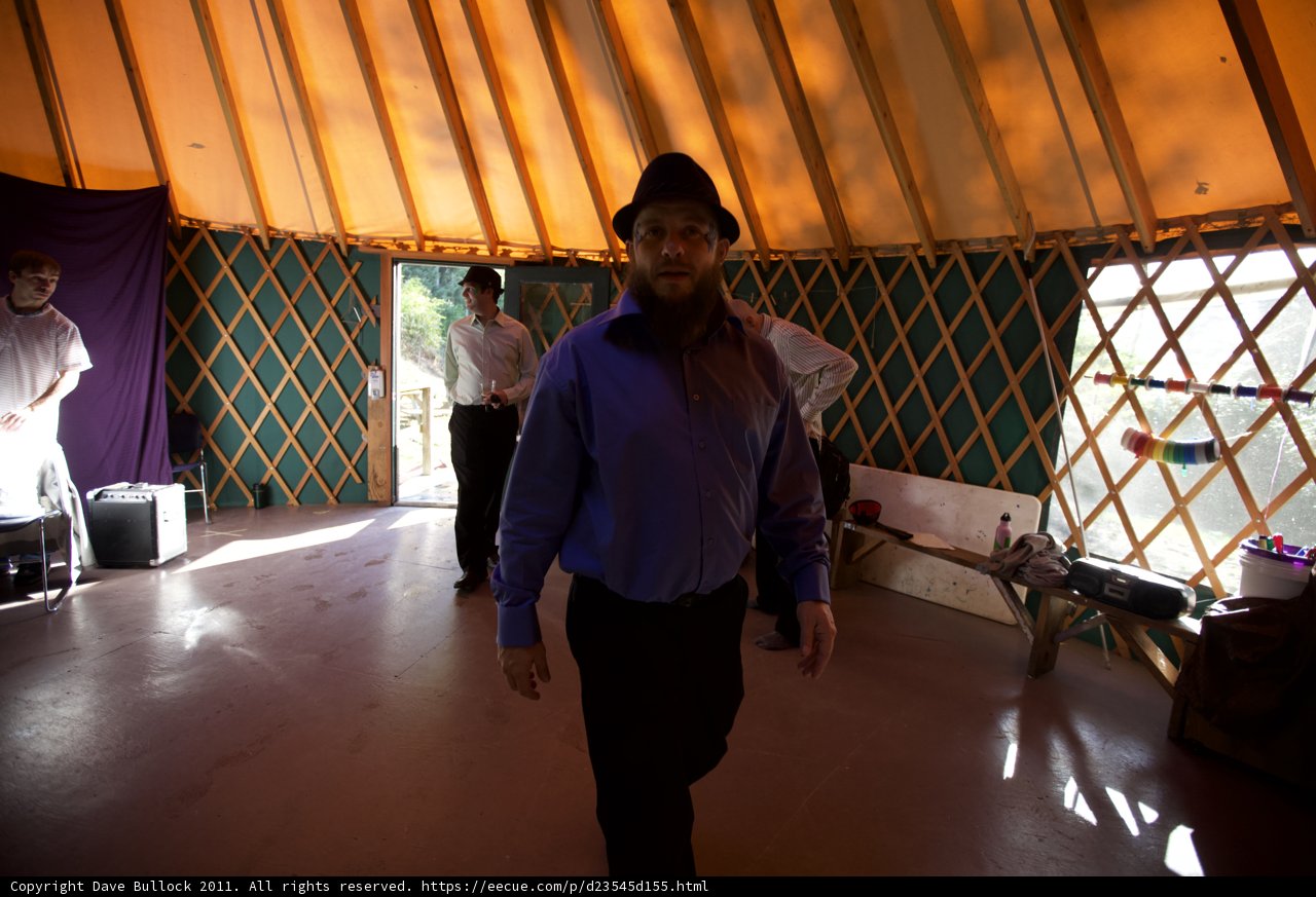 Inside the Yurt