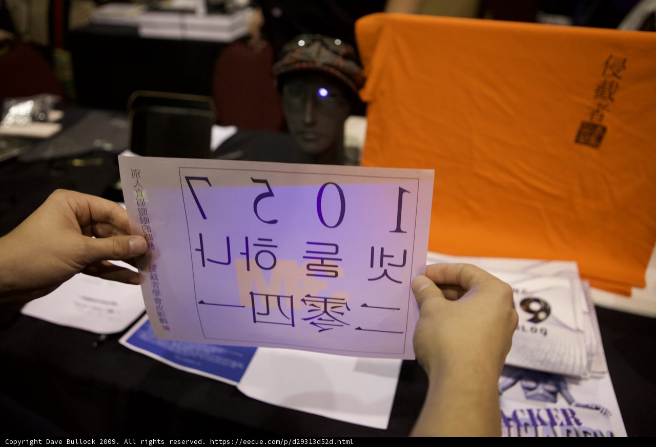 Numbered Sign