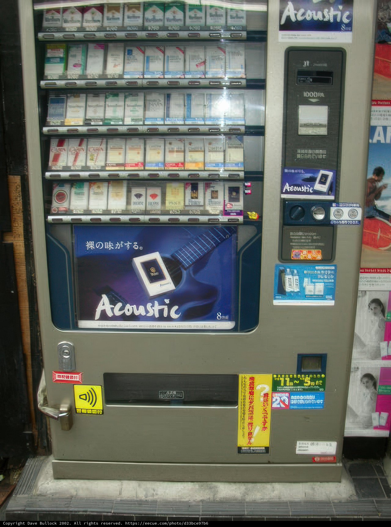 The Vending Machine in Osaka