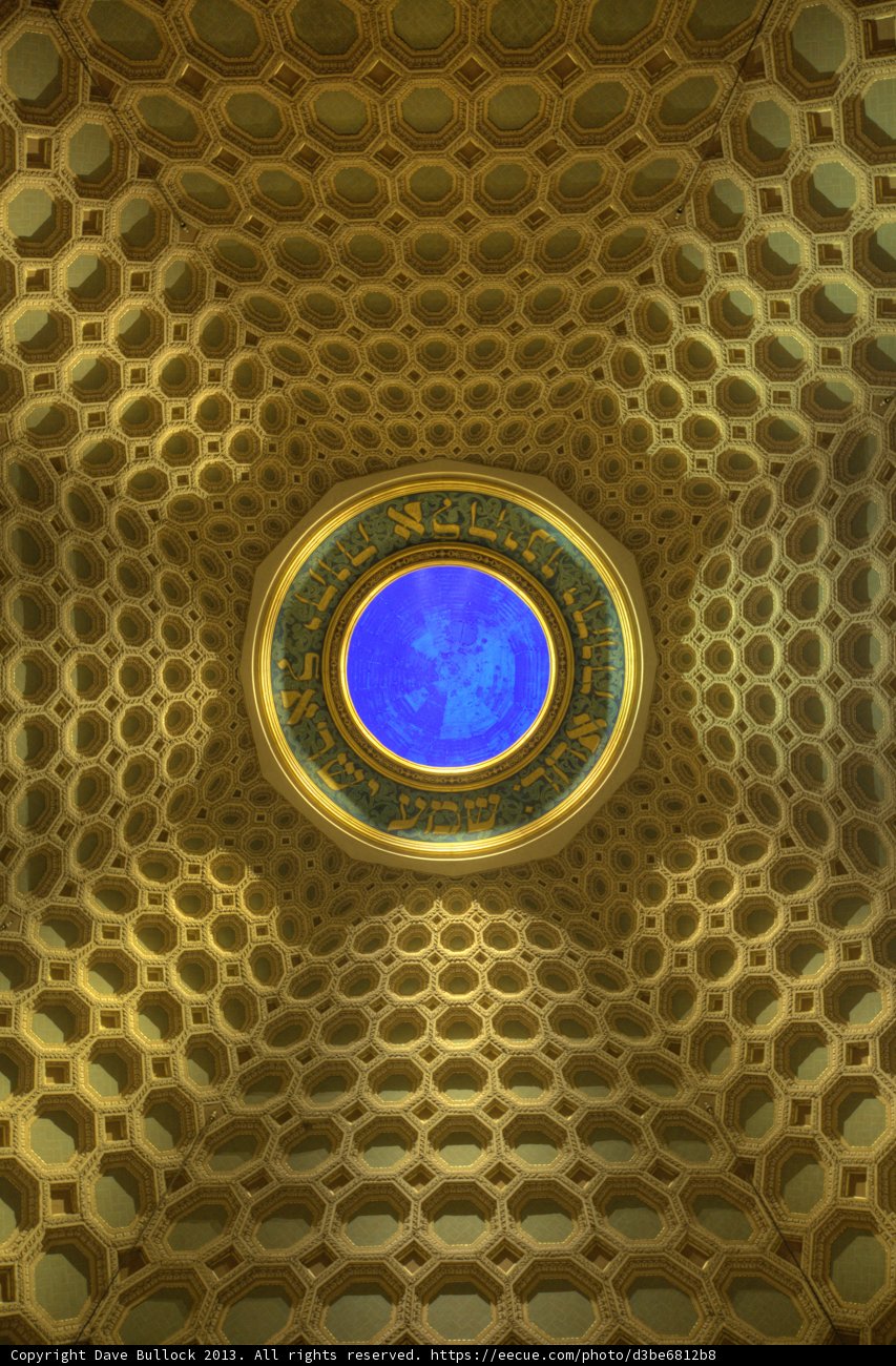 Ornate Patterns on the Capitol Building Ceiling