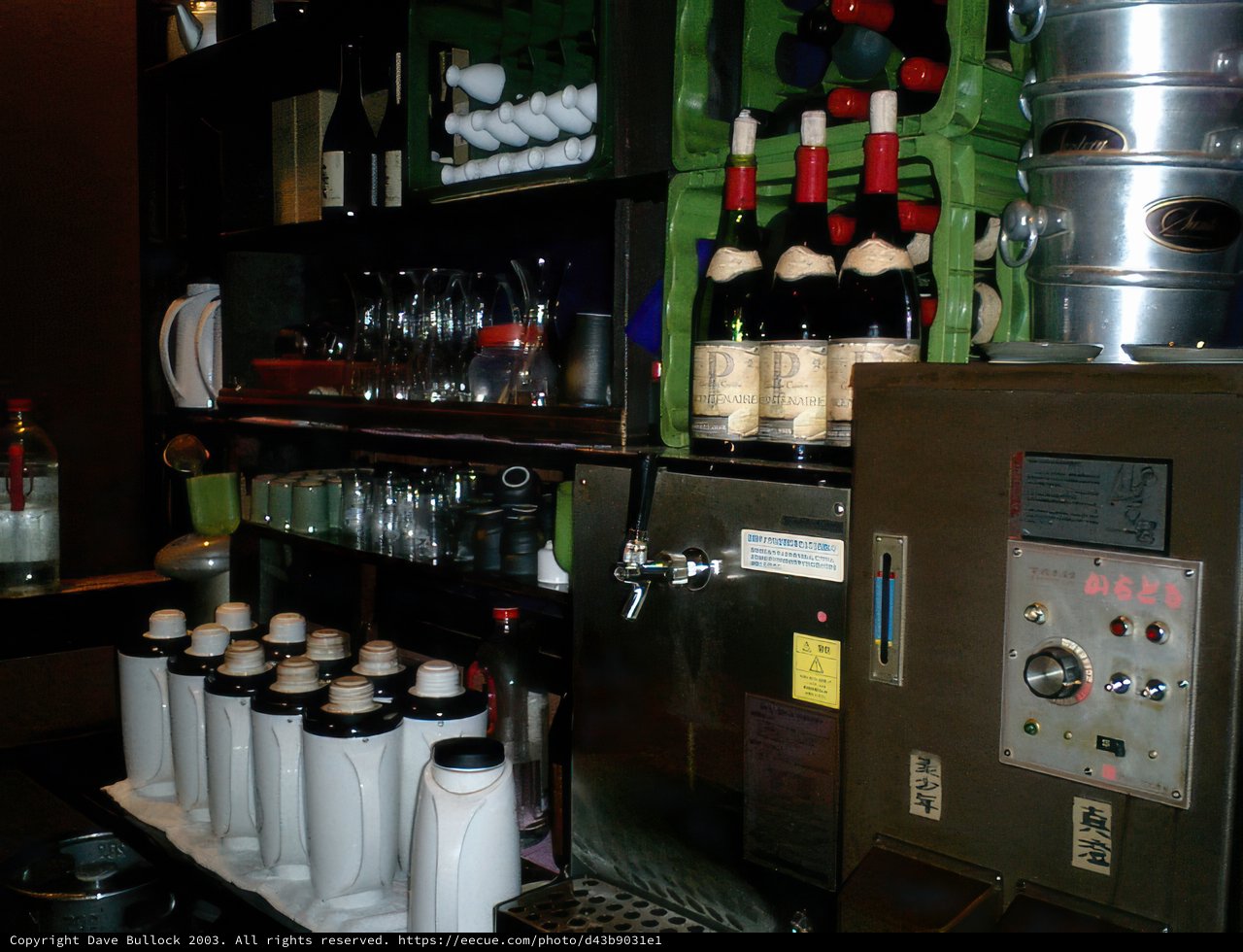 The Booze Haven