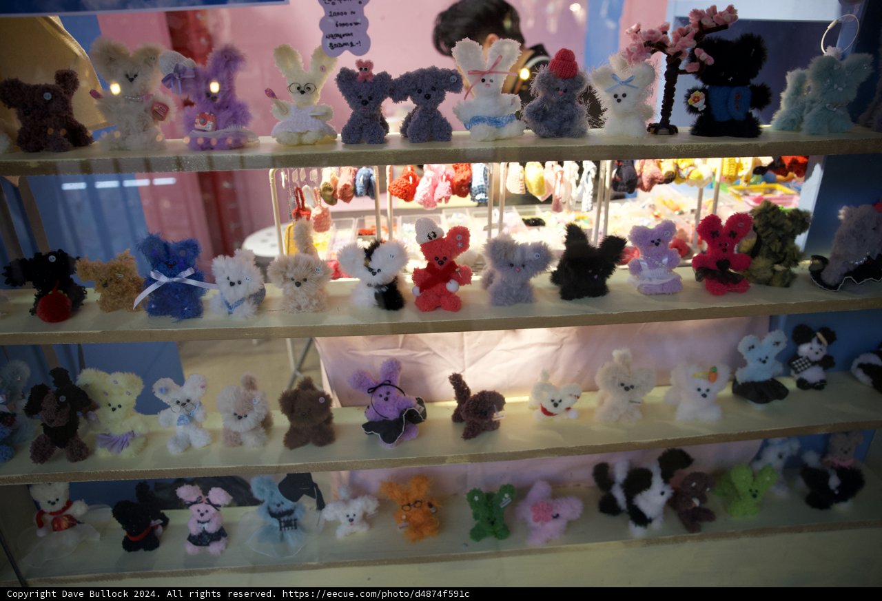 Korean Menagerie: Journey through a Store of Stuffed Animals
