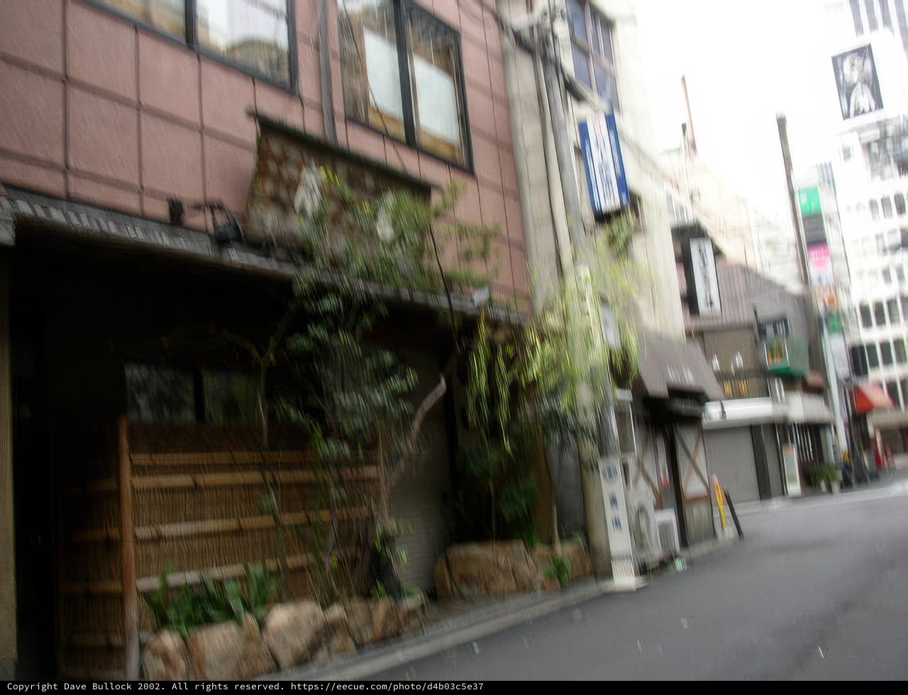 blurry view of urban high rise building