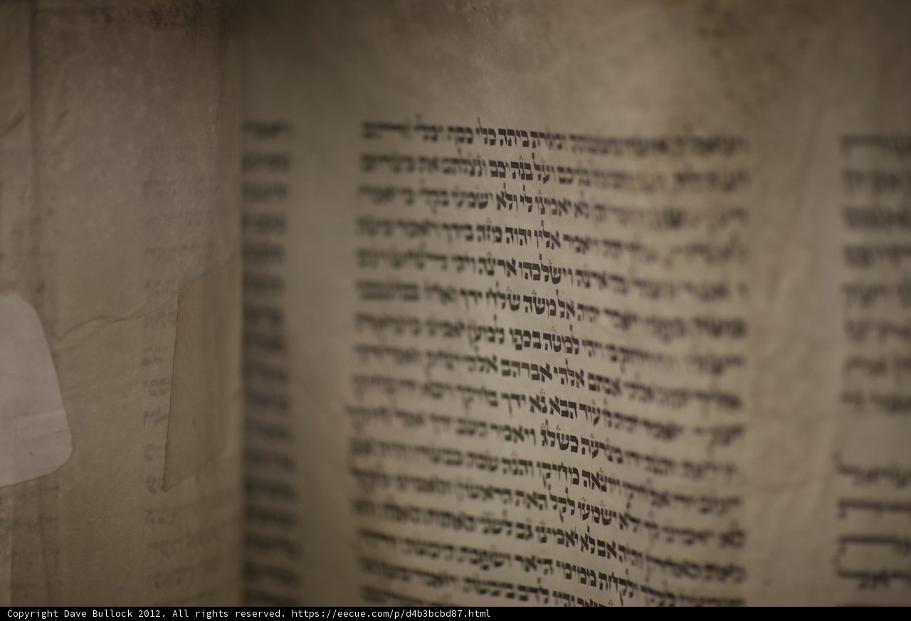 Ancient Hebrew Scroll