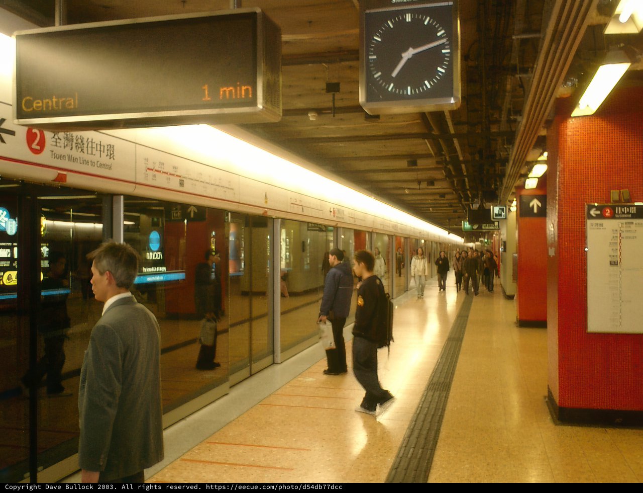 Bustling Commute at King's Park Subway Station