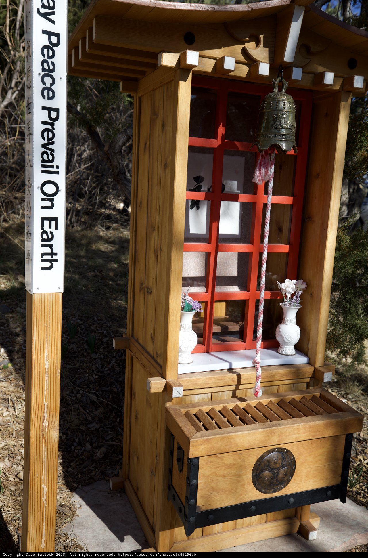 Peace Prevail On Earth Shrine with Traditional Japanese Architecture