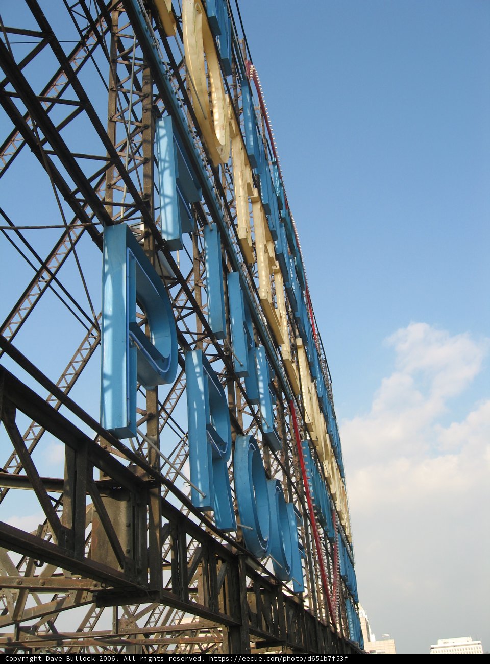 PR Tower Sign at the Amusement Park
