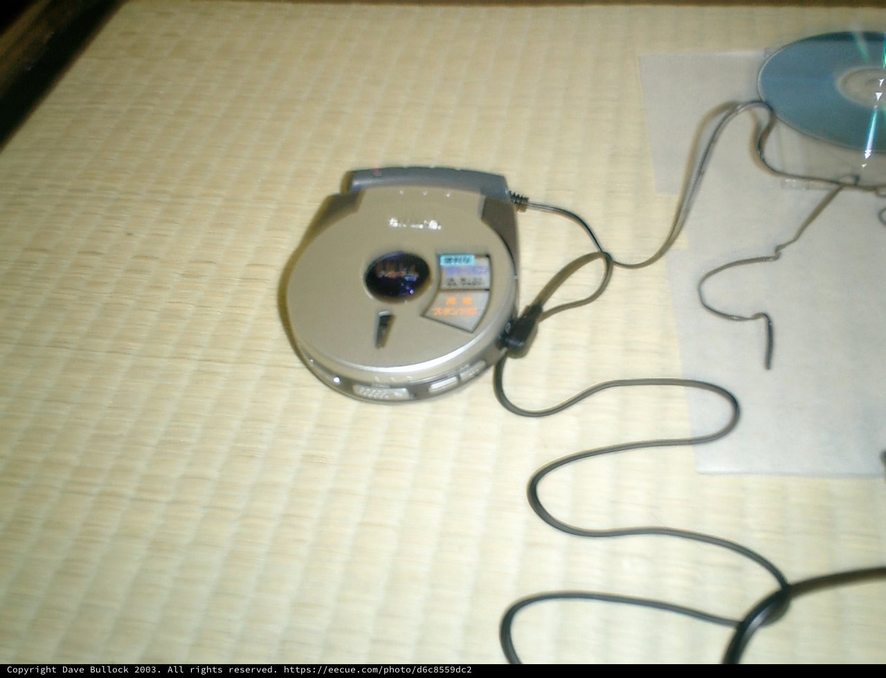 Portable CD Player Found in Akihabara