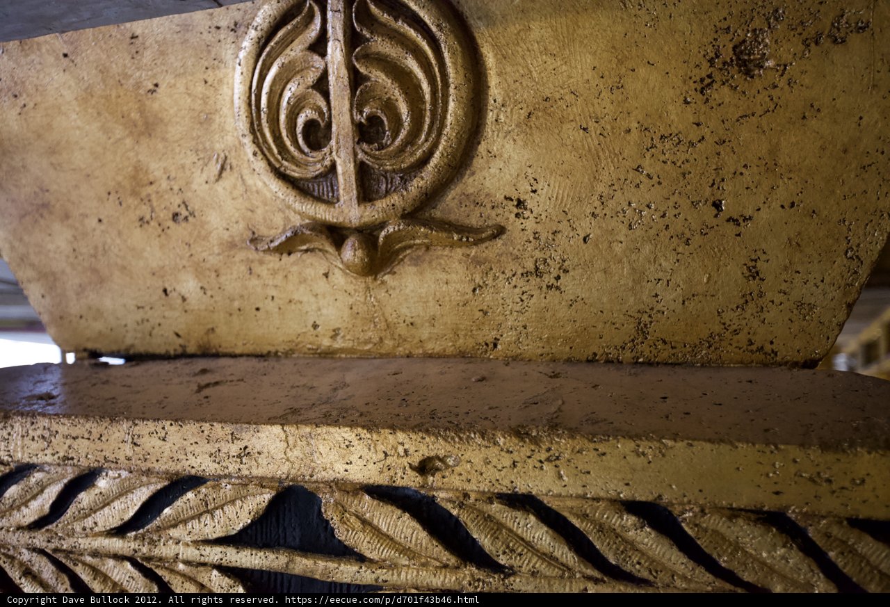 Golden Emblem of the Temple