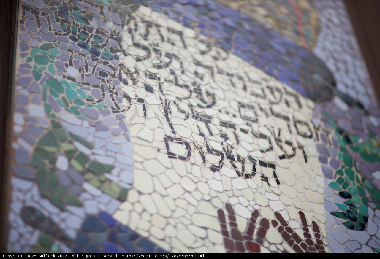 A Beautifully Crafted Mosaic