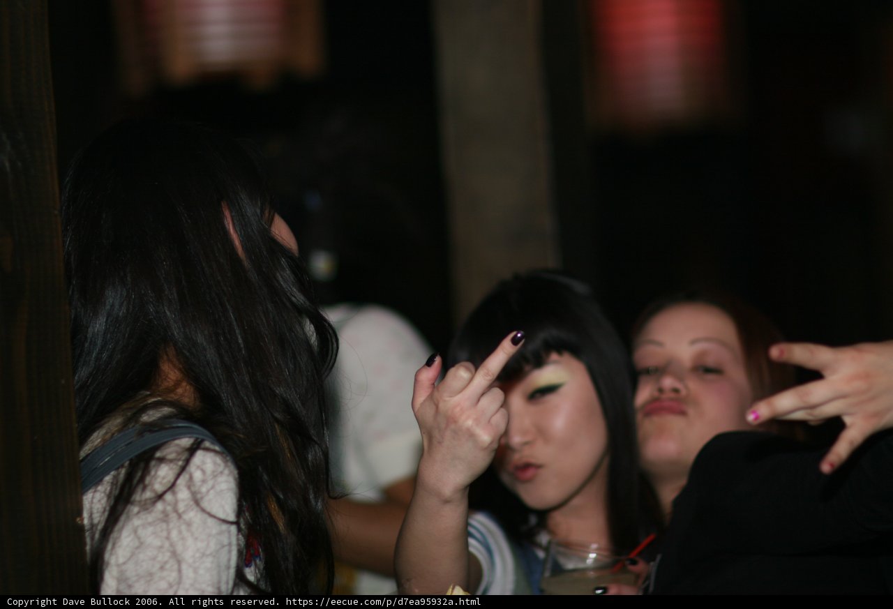 Urban Night Out