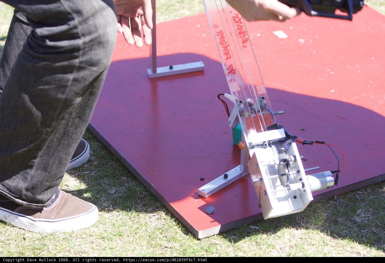 Engineering Innovations