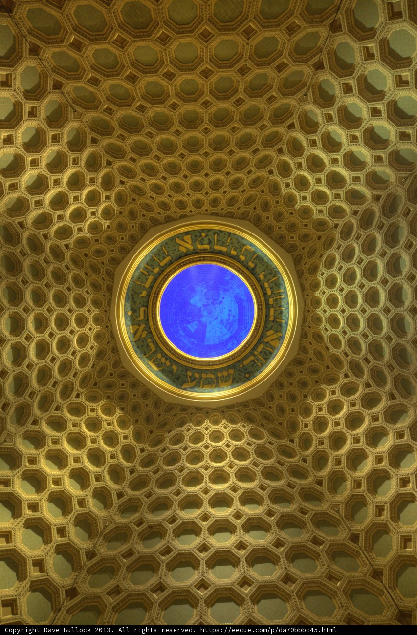 Marveling at the Capitol Ceiling