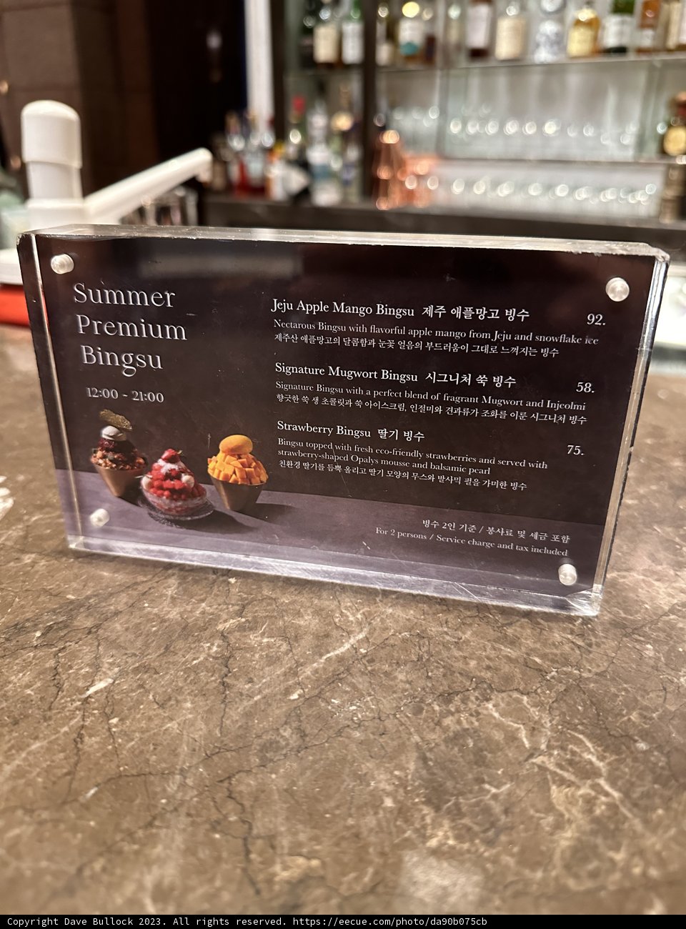 Refreshing Treats in Seoul: Summer Premium Bingsu Menu