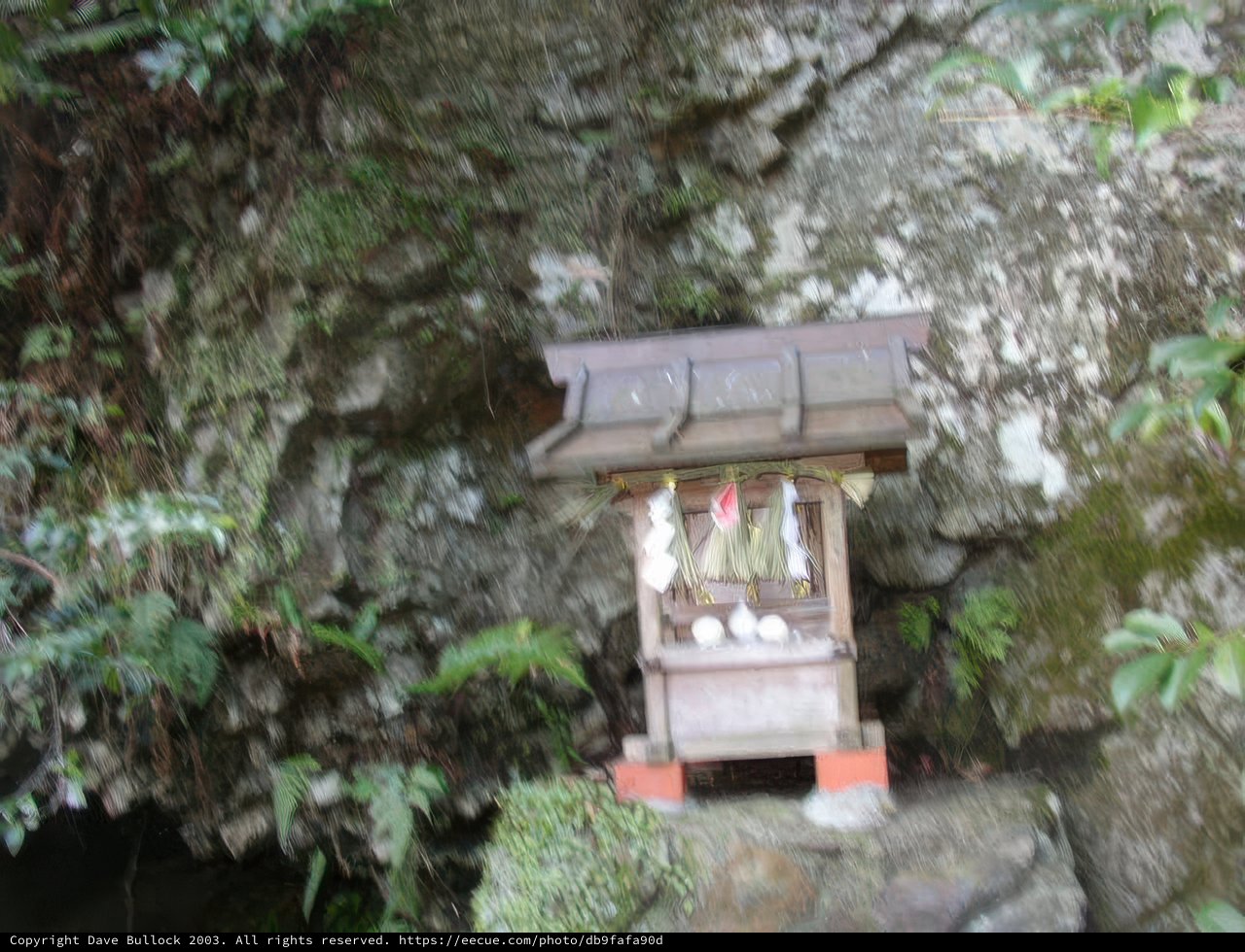 The Hidden Shrine on a Rock Wall