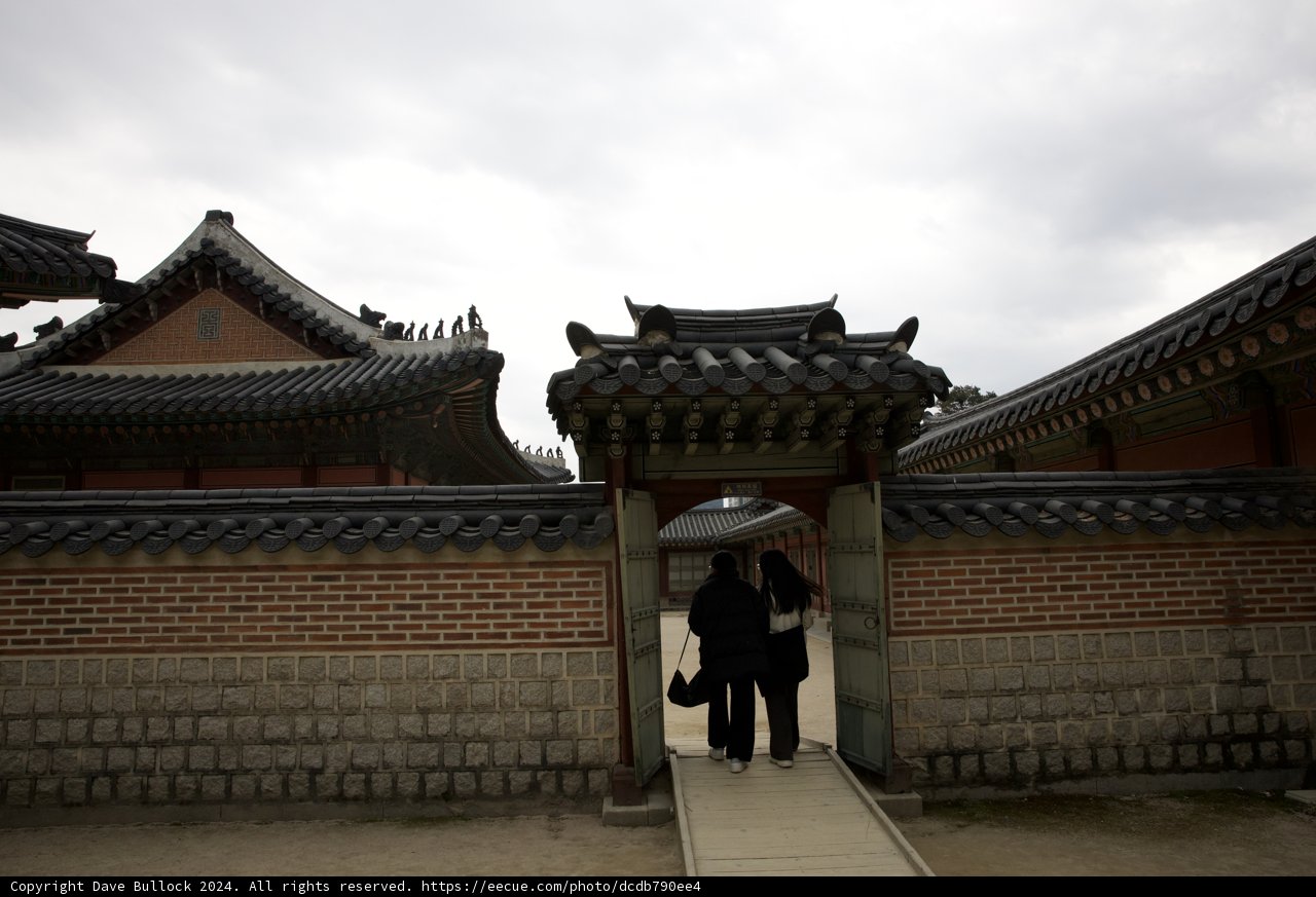 Korean Aesthetics: Architecture and Adornment