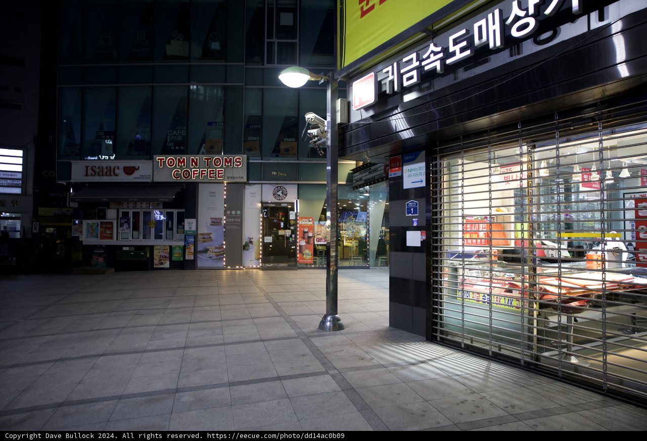 Cosmopolitan Canvas: A Glimpse into a Korean Storefront