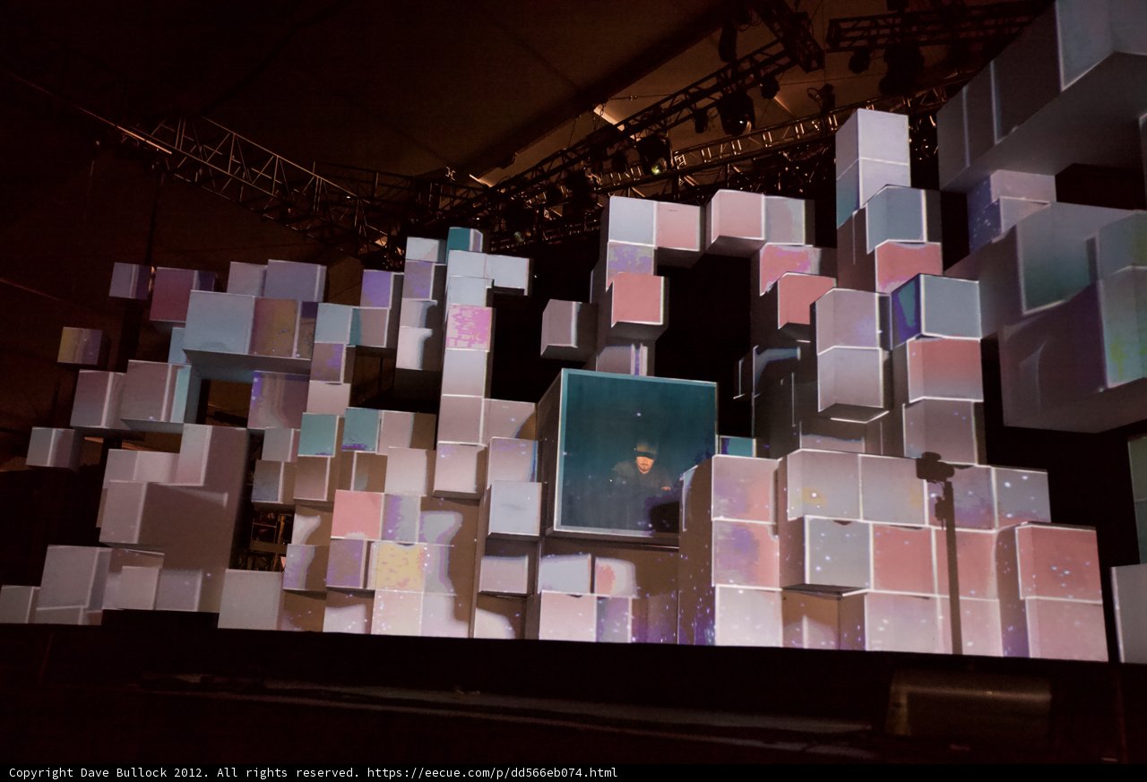 Building Cube Screen