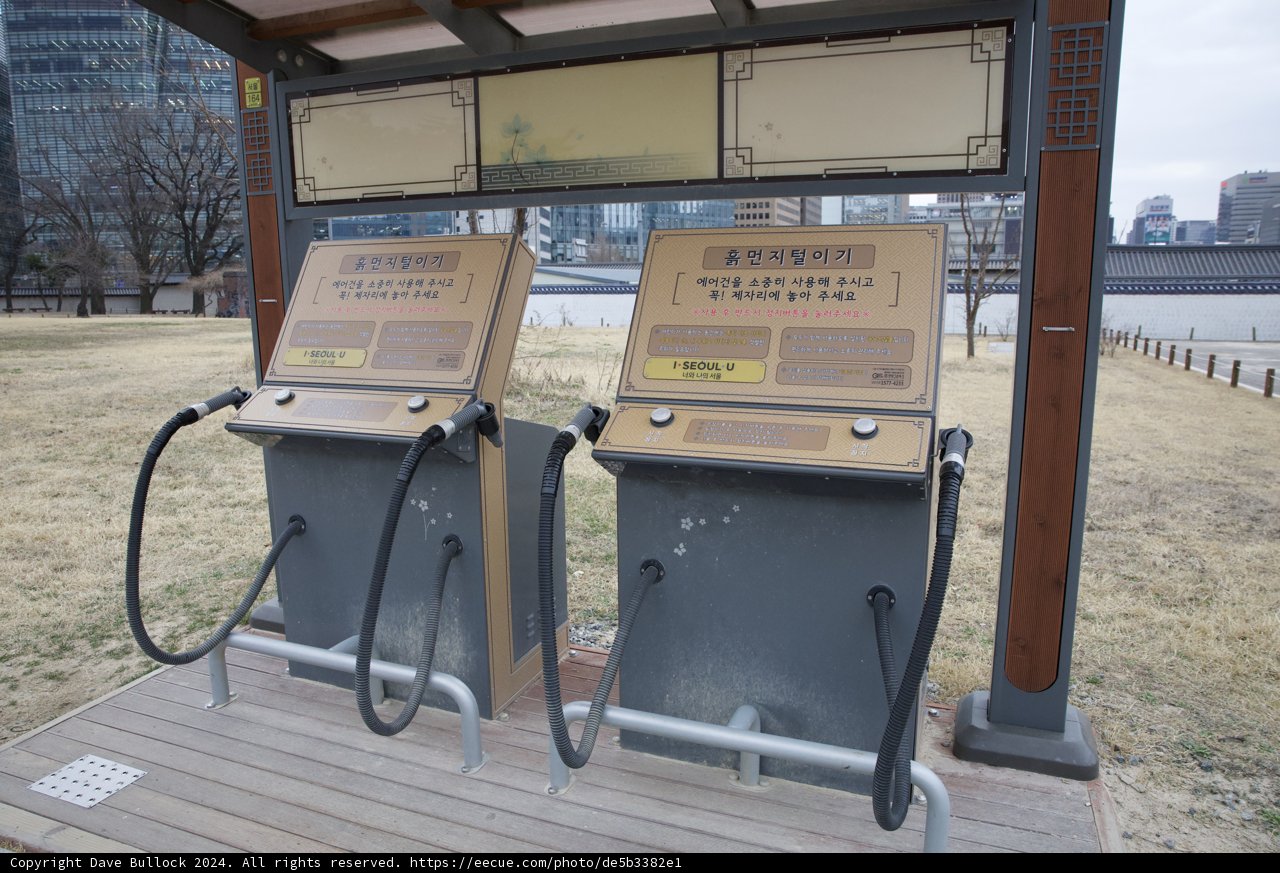 Vintage Gasoline Kiosk in Korea