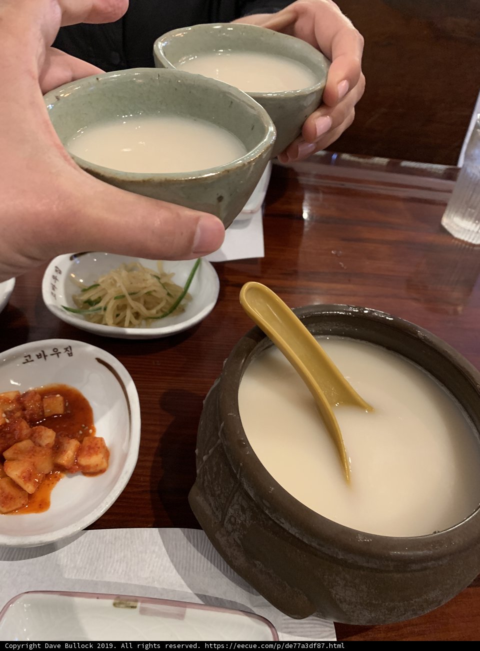 Delicious Soup Spread