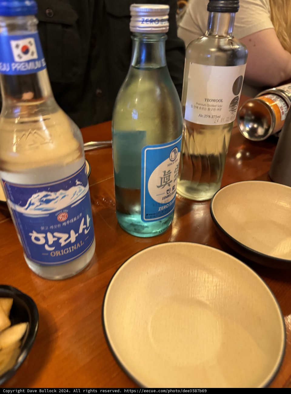 Seoul Soirée: An Evening in Food and Spirits