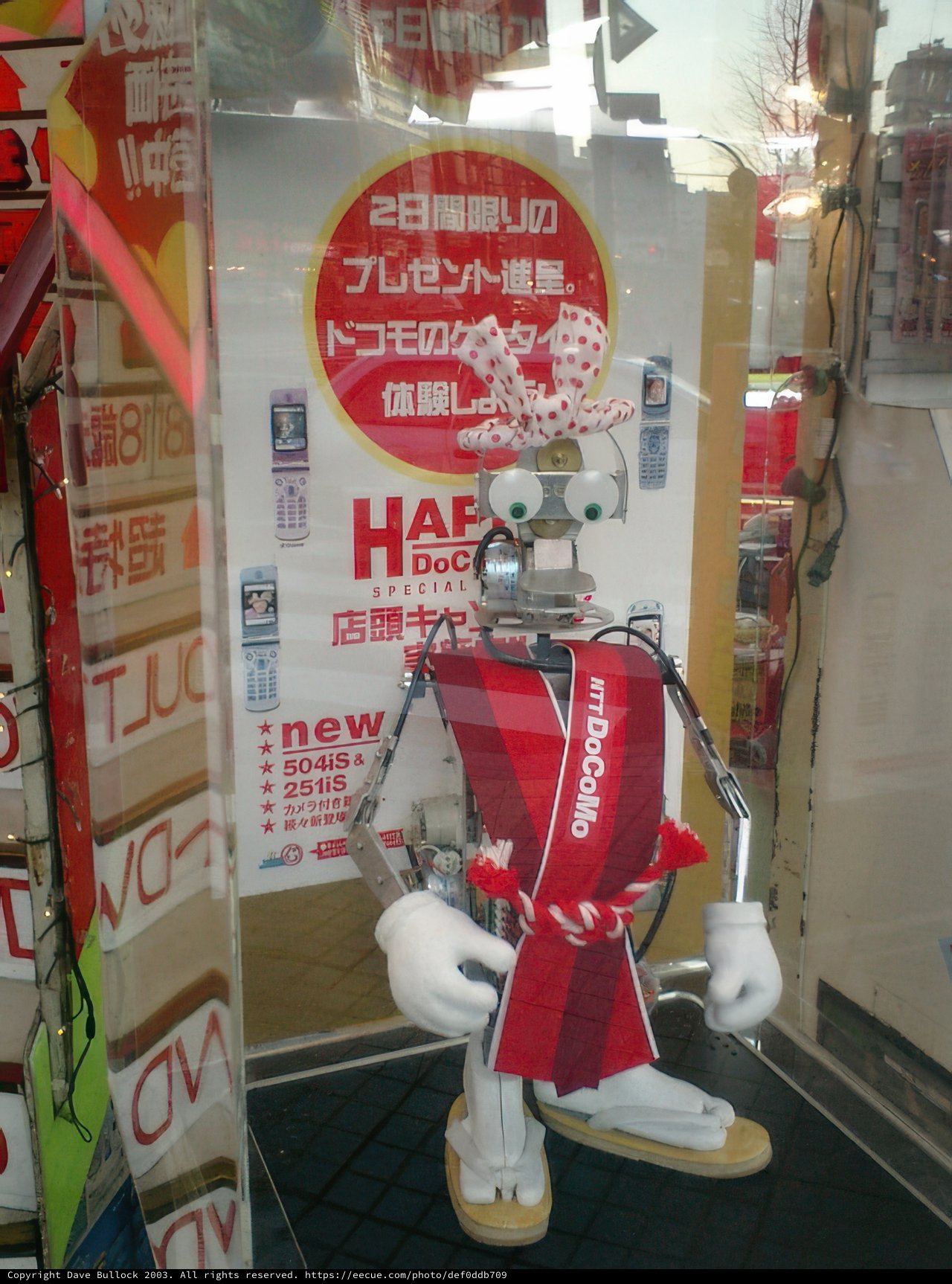 Grand Opening of Tokyo's Newest Barbershop