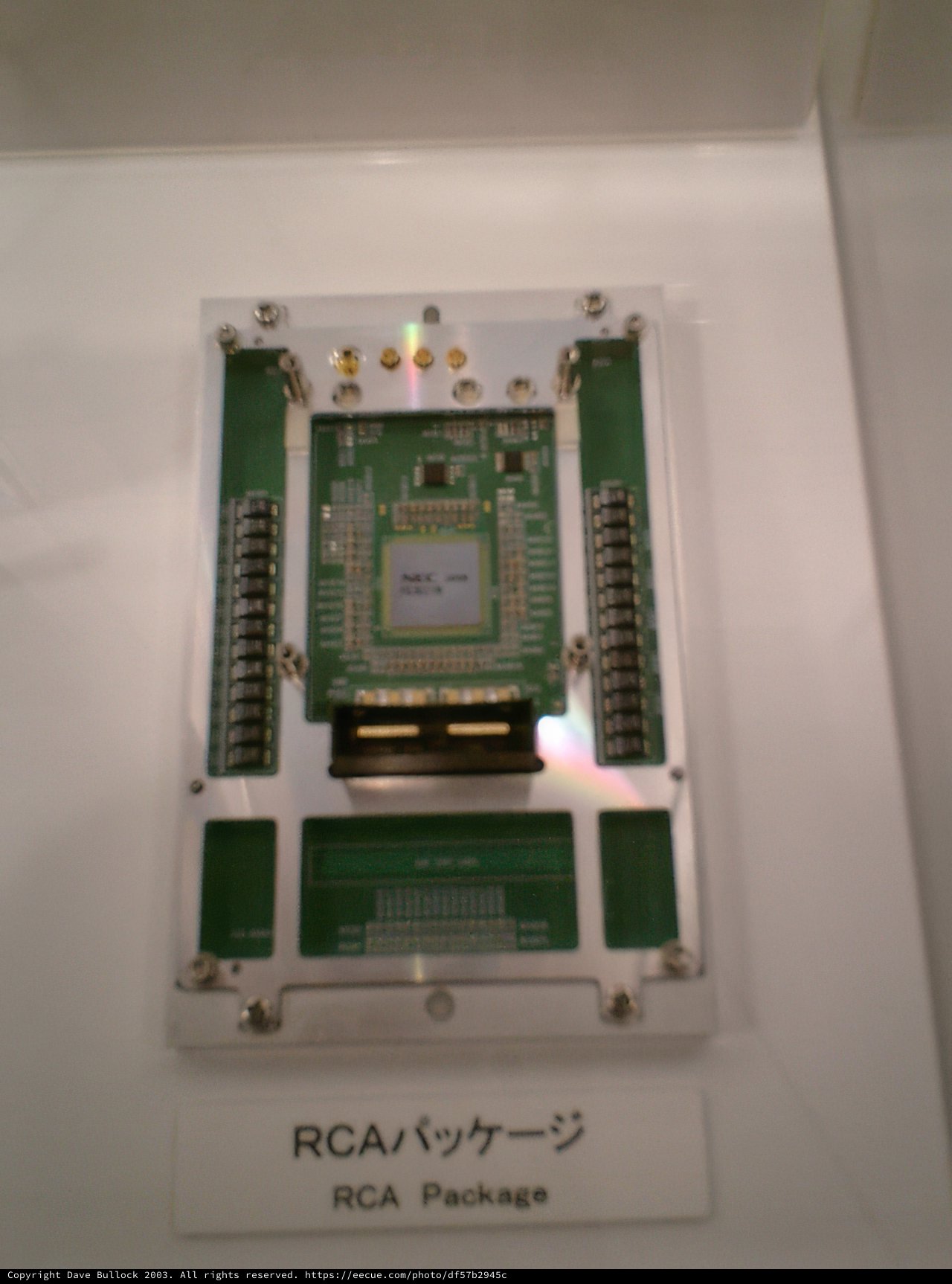 Circuit Board Shake-Up