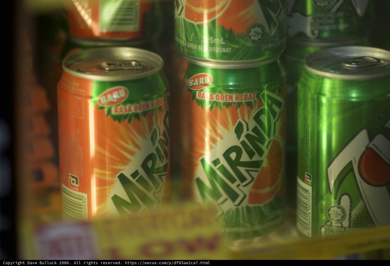 Refreshing Beverages at Your Fingertips