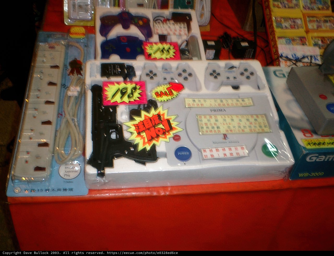 Collector's Delight